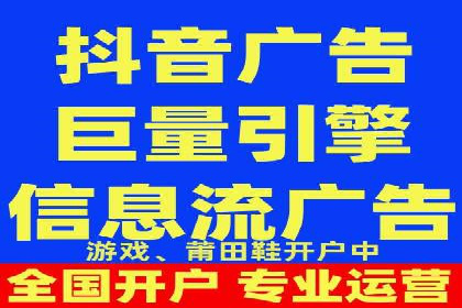 信息流广告行业案例：小红书广告效果